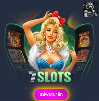 99CLUB - เราให้ความมั่นใจ แจกเงินจริงทุกวัน